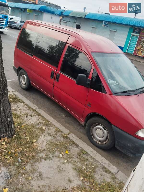 Минивэн Fiat Scudo 1996 в Украинке