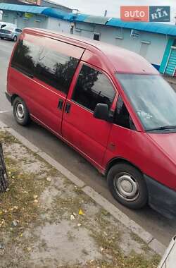 Минивэн Fiat Scudo 1996 в 