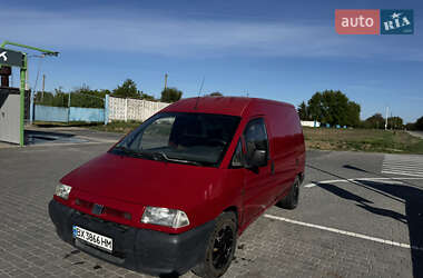Другие грузовики Fiat Scudo 1998 в Каменец-Подольском