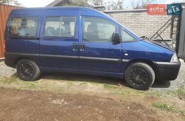 Мінівен Fiat Scudo 2004 в 