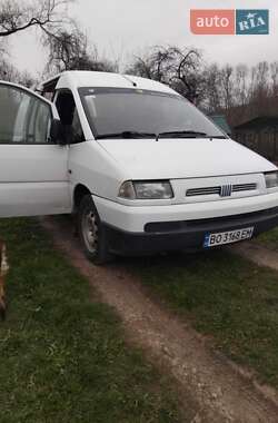 Грузовой фургон Fiat Scudo 2000 в Бучаче