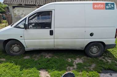 Грузовой фургон Fiat Scudo 1999 в 