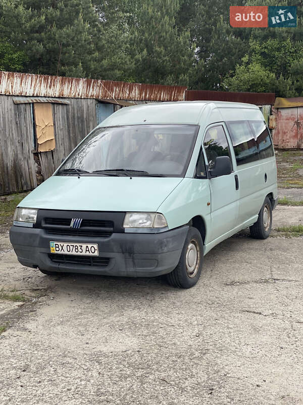 Мінівен Fiat Scudo 1999 в 