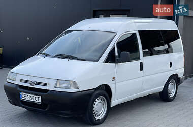 Минивэн Fiat Scudo 1999 в Черновцах