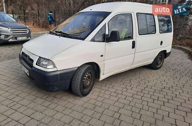 Минивэн Fiat Scudo 1999 в Львове