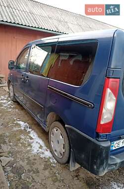 Минивэн Fiat Scudo 2007 в 