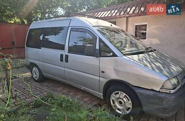 Минивэн Fiat Scudo 1998 в 