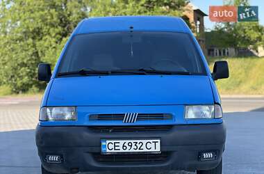 Минивэн Fiat Scudo 2000 в 