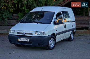Мінівен Fiat Scudo 1998 в Стрию