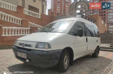 Минивэн Fiat Scudo 2001 в 