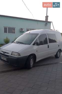 Минивэн Fiat Scudo 1998 в 