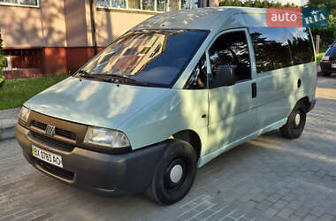 Минивэн Fiat Scudo 1999 в Славуте
