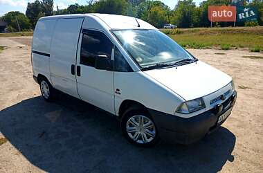 Другие грузовики Fiat Scudo 2000 в Запорожье