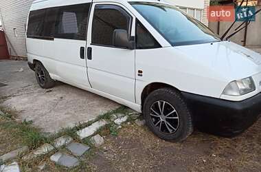 Минивэн Fiat Scudo 2000 в 