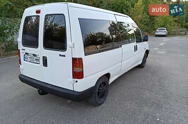 Минивэн Fiat Scudo 2000 в 