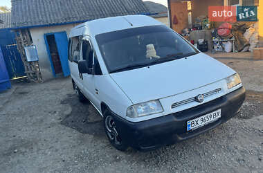 Минивэн Fiat Scudo 2000 в 