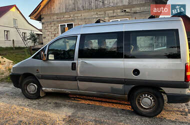 Минивэн Fiat Scudo 1998 в 