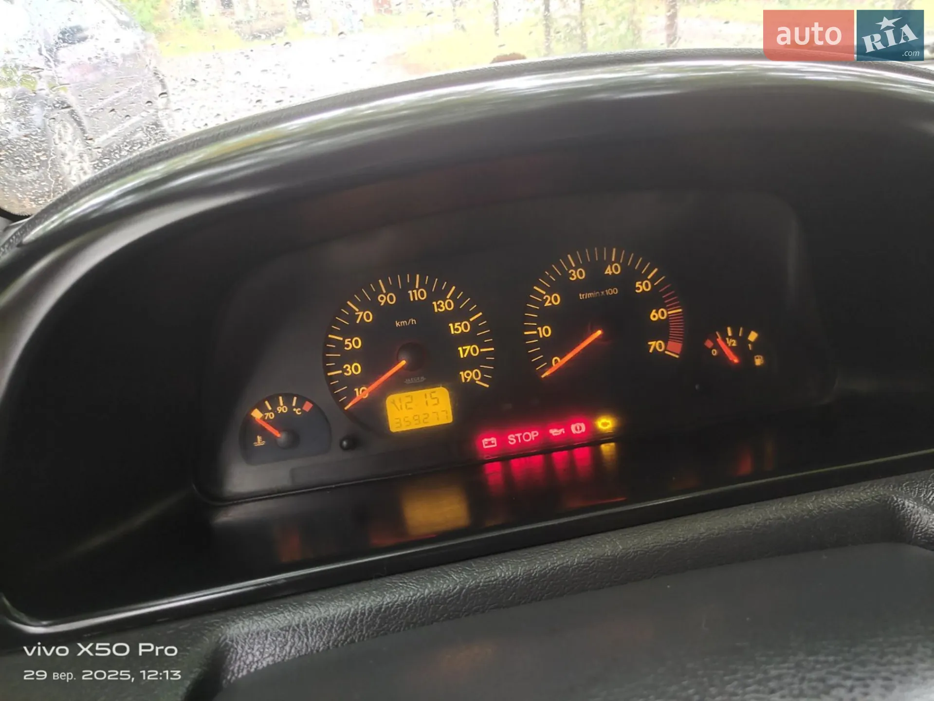 Fiat Scudo 2006 VIN ZFA22000086292959 фото оголошення 14 з 22