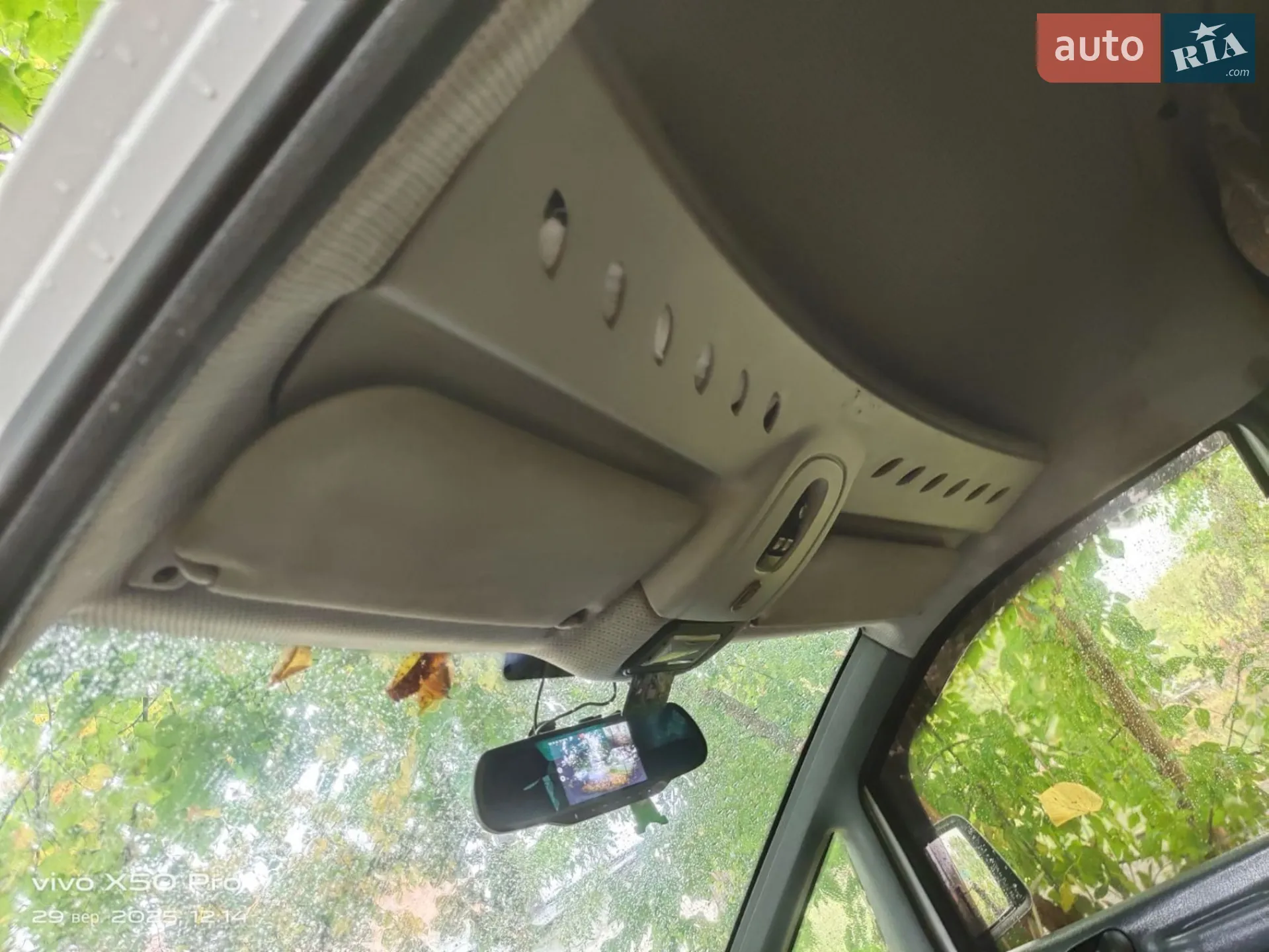 Fiat Scudo 2006 VIN ZFA22000086292959 фото оголошення 17 з 22