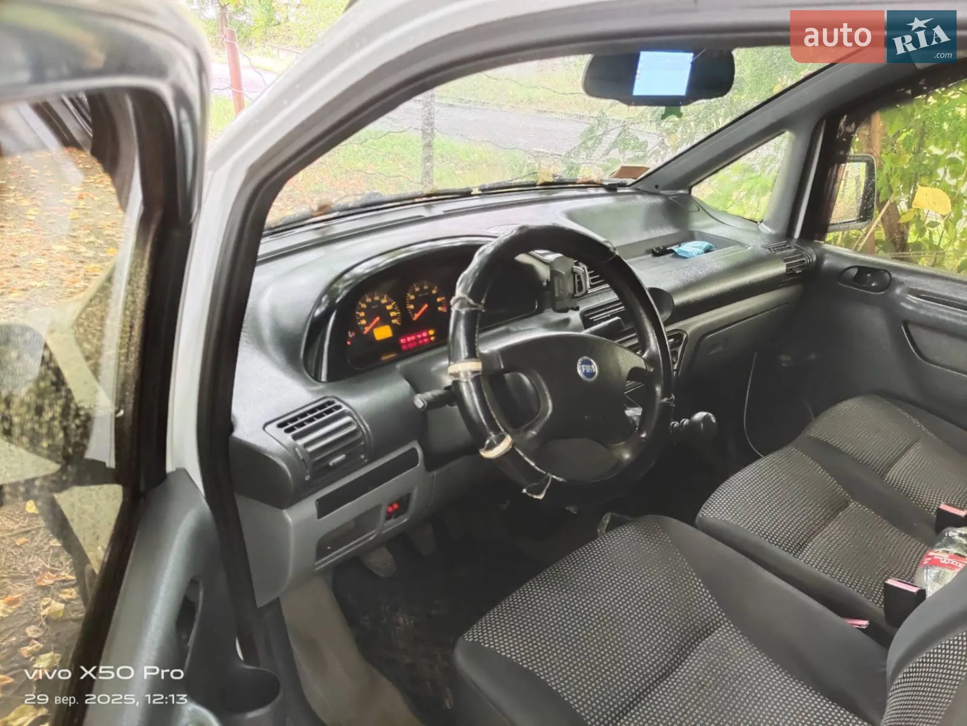 Fiat Scudo 2006 VIN ZFA22000086292959 фото оголошення 19 з 22