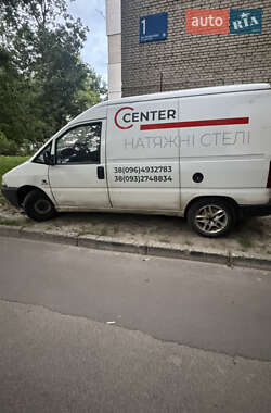 Грузовой фургон Fiat Scudo 1997 в 