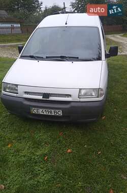 Минивэн Fiat Scudo 2000 в 