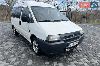 Минивэн Fiat Scudo 1998 в 