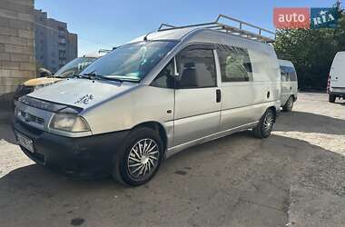 Грузовой фургон Fiat Scudo 2000 в Хмельницком