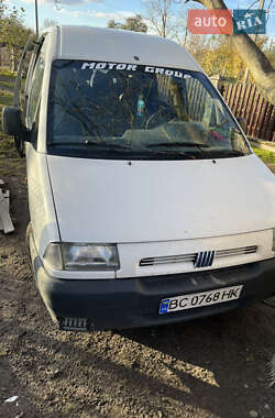 Минивэн Fiat Scudo 1997 в Городке Минивэн Fiat Scudo 1997 в Городке