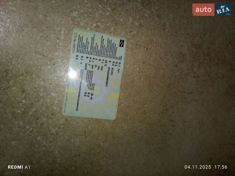 Мінівен Fiat Scudo 2007 в Івано-Франківську