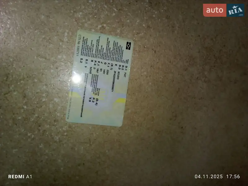 Мінівен Fiat Scudo 2007 в Івано-Франківську документ