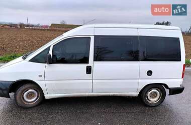 Мінівен Fiat Scudo 1998 в Ромнах