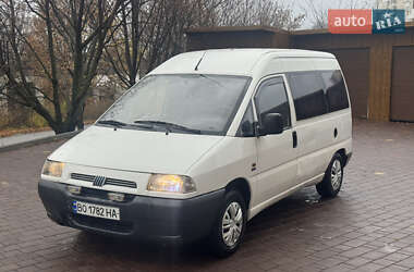 Минивэн Fiat Scudo 1998 в Тернополе