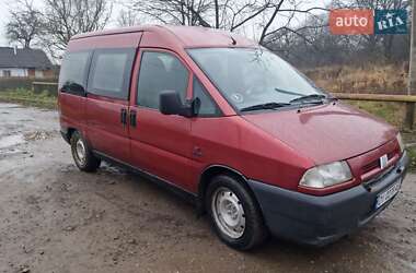 Минивэн Fiat Scudo 2000 в Калуше
