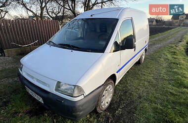 Грузовой фургон Fiat Scudo 2000 в Самборе