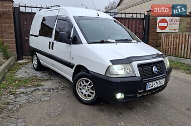 Мінівен Fiat Scudo 2004 в Лисянці