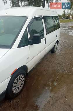 Мінівен Fiat Scudo 1999 в Старокостянтинові