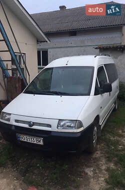 Минивэн Fiat Scudo 2001 в Гусятине