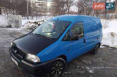 Минивэн Fiat Scudo 2000 в Львове