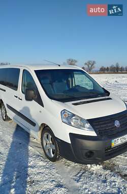 Грузовой фургон Fiat Scudo 2011 в Магдалиновке