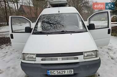 Минивэн Fiat Scudo 1999 в Самборе