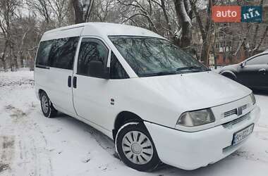 Минивэн Fiat Scudo 1997 в Одессе