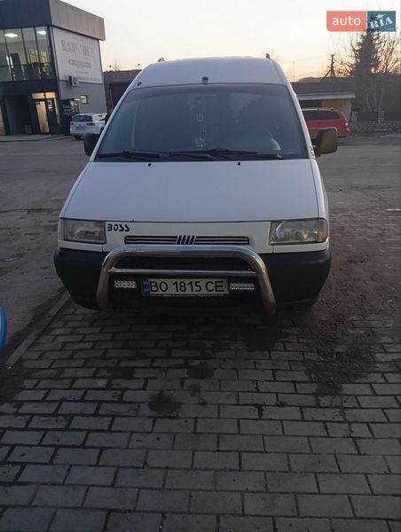 Минивэн Fiat Scudo 1998 в Тернополе