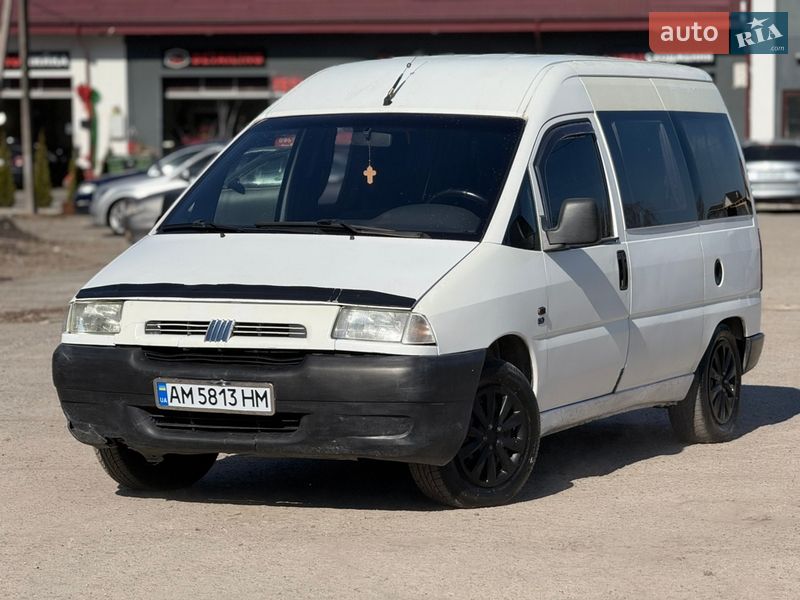 Fiat Scudo 1996
