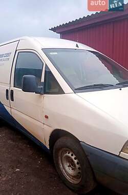 Грузовой фургон Fiat Scudo 2000 в Новомосковске