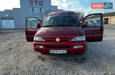 Минивэн Fiat Scudo 1996 в Лохвице