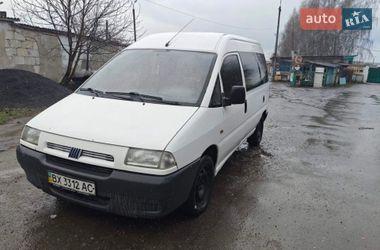 Мінівен Fiat Scudo 1999 в Хмельницькому