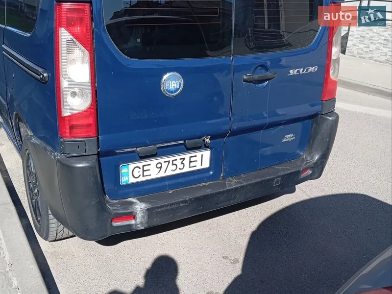 Fiat Scudo 2007 VIN ZFA27000064059738 фото оголошення 5 з 34