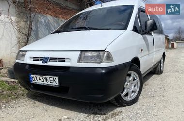 Минивэн Fiat Scudo 1998 в Каменец-Подольском