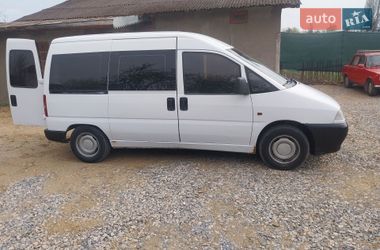 Минивэн Fiat Scudo 1997 в Ивано-Франковске